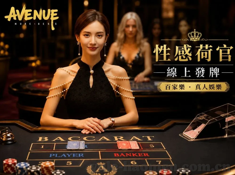 850抢庄牛牛-850抢庄牛牛的乐趣与策略